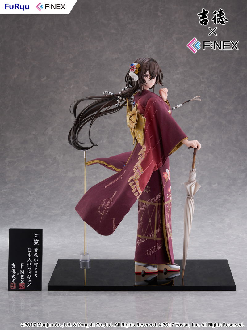 Azur Lane 1/4 Scale Pre-Painted Figure: Mikasa Blue Flower Komachi Ver. -Japanese Doll- image 2