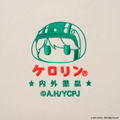Yurucamp Season 3 Yuttari T-shirt (Size M) (Re-run) thumbnail 2