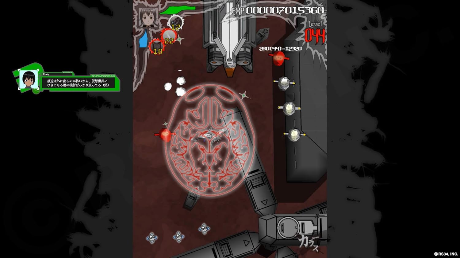 Karous - Defected Edition - for Nintendo Switch, Nintendo Switch 2