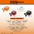 Aviot x Fukurodani Gakuen High School Haikyu!! Wireless Earphones thumbnail 4