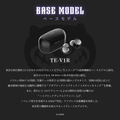 Aviot x Hololive English -Advent- Wireless Earphones thumbnail 11