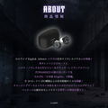 Aviot x Hololive English -Advent- Wireless Earphones thumbnail 5