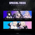 Aviot x Hololive English -Advent- Wireless Earphones thumbnail 7