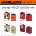 Aviot x Inarizaki High School Haikyu!! Wireless Earphones thumbnail 7