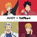 Aviot x Nekoma High School Haikyu!! Wireless Earphones thumbnail 3