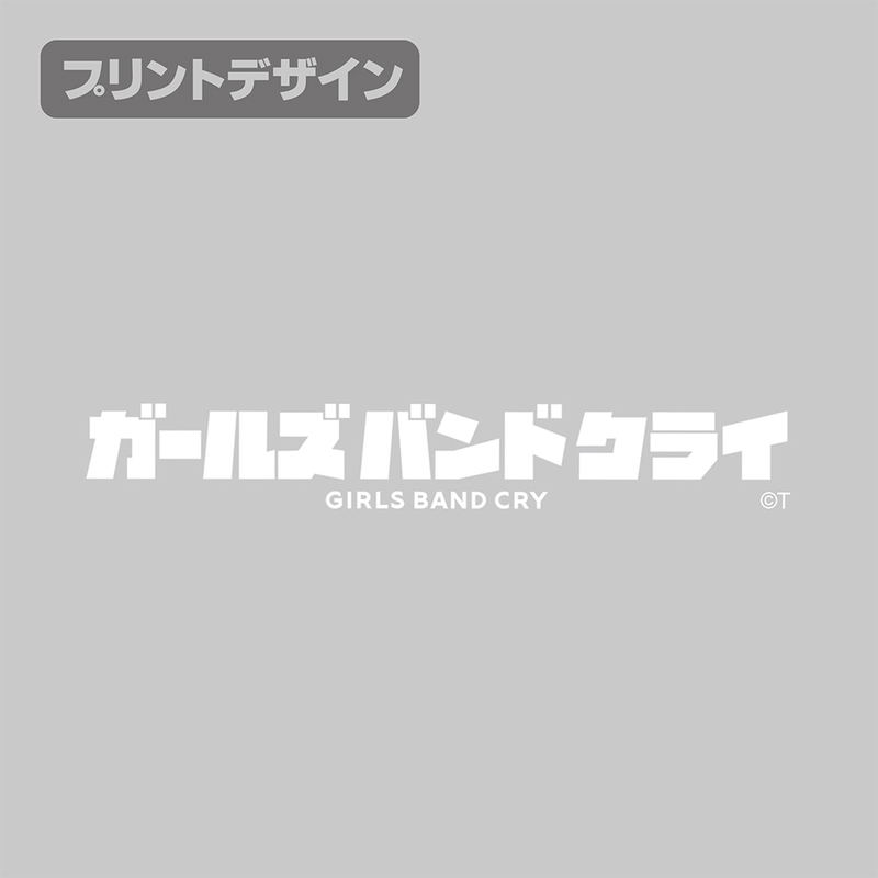 Girls Band Cry - Nina VS Momoka Beer Mug image 4