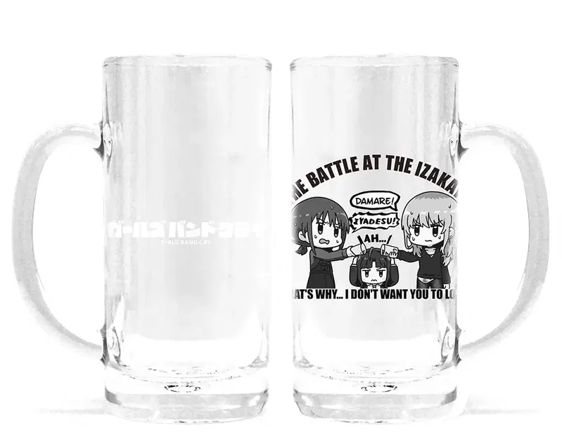 Girls Band Cry - Nina VS Momoka Beer Mug image 1