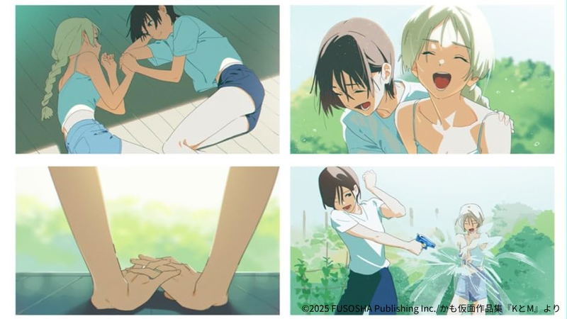 Kamo Kamen Artworks: K&M image 2