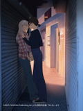 Kamo Kamen Artworks: K&M thumbnail 3