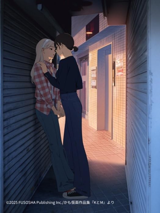 Kamo Kamen Artworks: K&M image 3