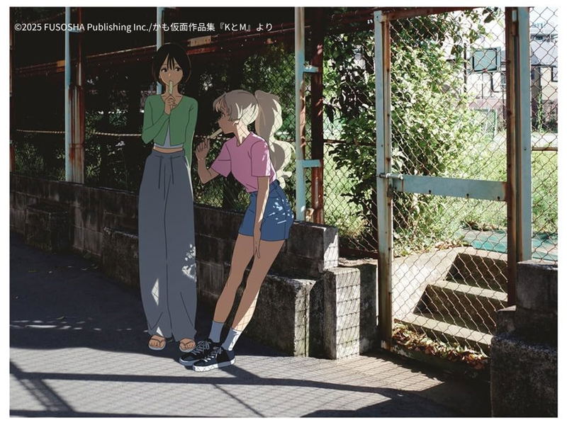 Kamo Kamen Artworks: K&M image 4