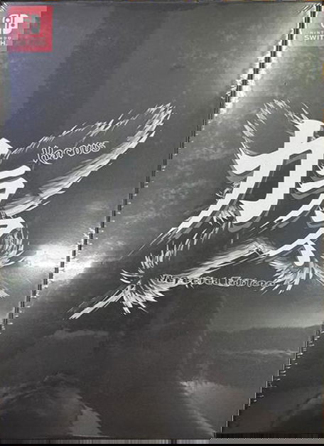 Nintendo Switch Switch Karous - defected edition - Karous - Defected Edition - for Nintendo Switch, Nintendo Switch 2