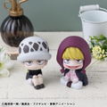 Look Up Series One Piece Trafalgar Law Childhood Ver. thumbnail 9