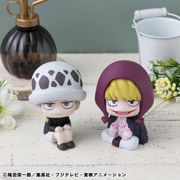Look Up Series One Piece Trafalgar Law Childhood Ver. image 9
