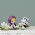 Look Up Series One Piece Trafalgar Law Childhood Ver. thumbnail 10