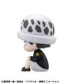 Look Up Series One Piece Trafalgar Law Childhood Ver. thumbnail 6
