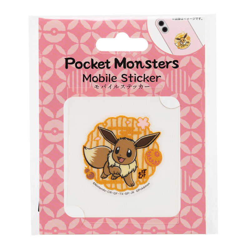 Pokemon Mobile Sticker Eevee MS-PM11