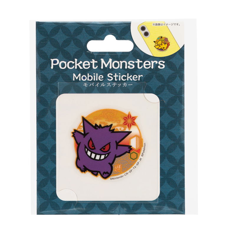 Pokemon Mobile Sticker Gengar MS-PM05 image 2