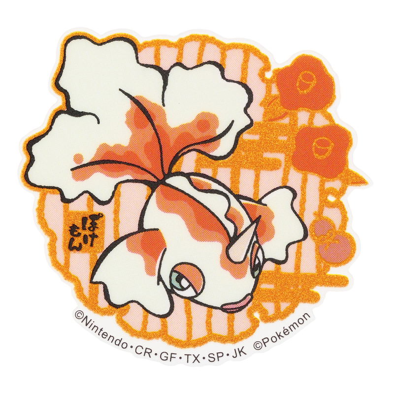 Pokemon Mobile Sticker Goldeen MS-PM12 image 1