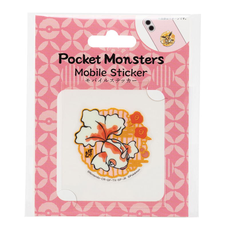 Pokemon Mobile Sticker Goldeen MS-PM12 image 2