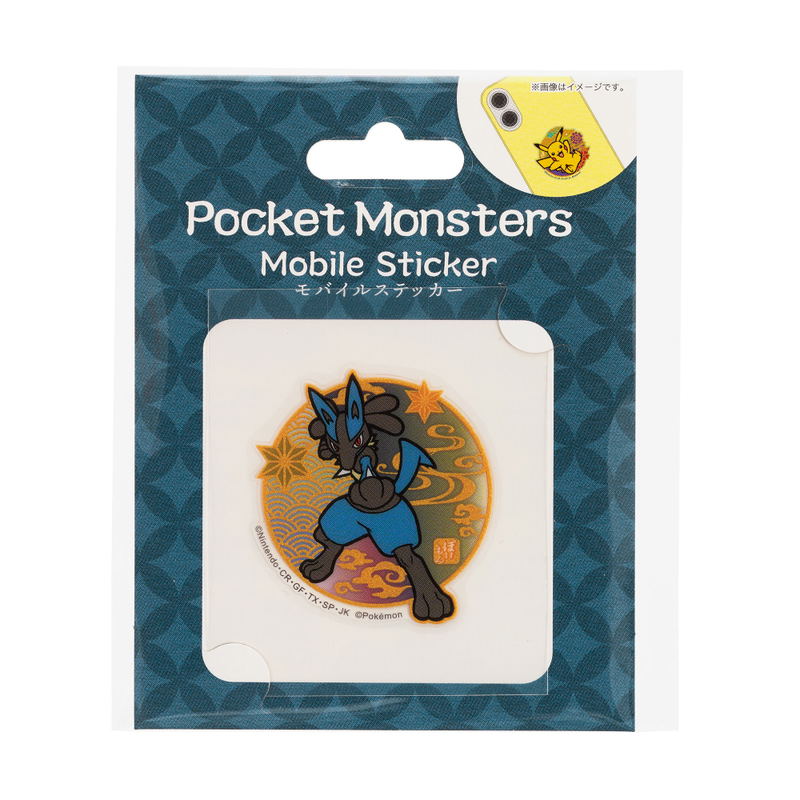 Pokemon Mobile Sticker Lucario MS-PM03 image 2