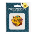 Pokemon Mobile Sticker Pikachu MS-PM01 thumbnail 2