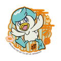 Pokemon Mobile Sticker Quaxly MS-PM09 thumbnail 1