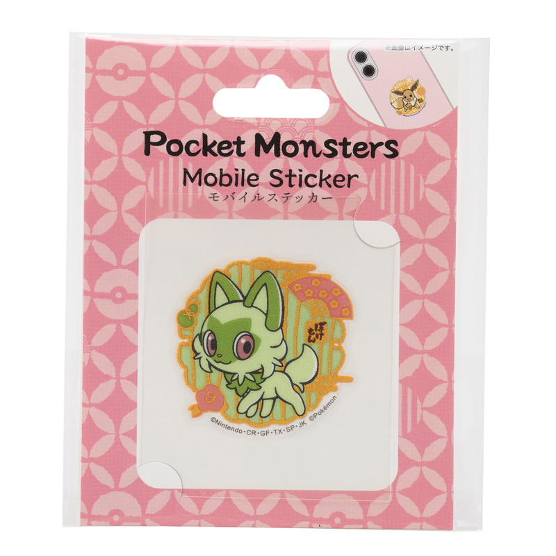 Pokemon Mobile Sticker Sprigatito MS-PM07 image 2
