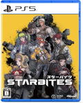 STARBITES thumbnail 1