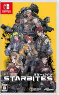 STARBITES thumbnail 1