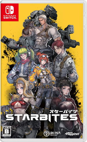 Starbites