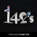 The Idolmaster Cinderella Girls - 142's Embroidered Low Cap thumbnail 3