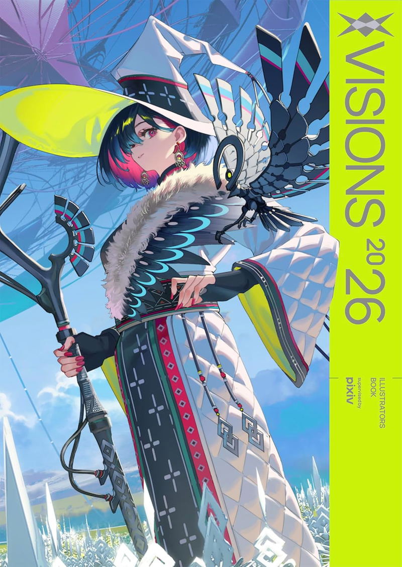 Visions 2026 Illustrators Book image 1