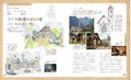 World Masterpiece Theater: Houses And Floor Plans thumbnail 3