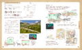 World Masterpiece Theater: Houses And Floor Plans thumbnail 9