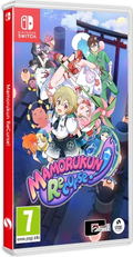Mamorukun ReCurse! [Underworld Edition] thumbnail 2