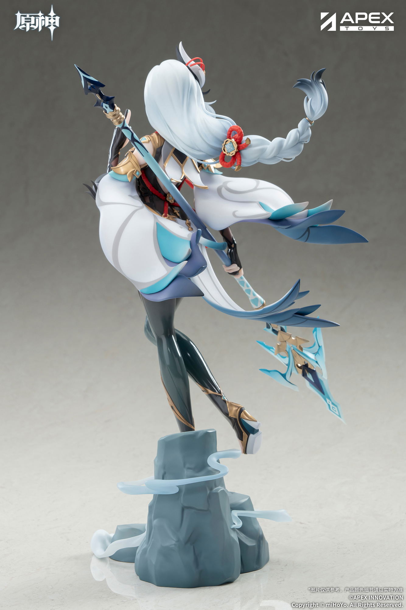 Genshin Impact 1/7 Scale Pre-Painted Figure: Shenhe Lonesome Transcendence Ver.