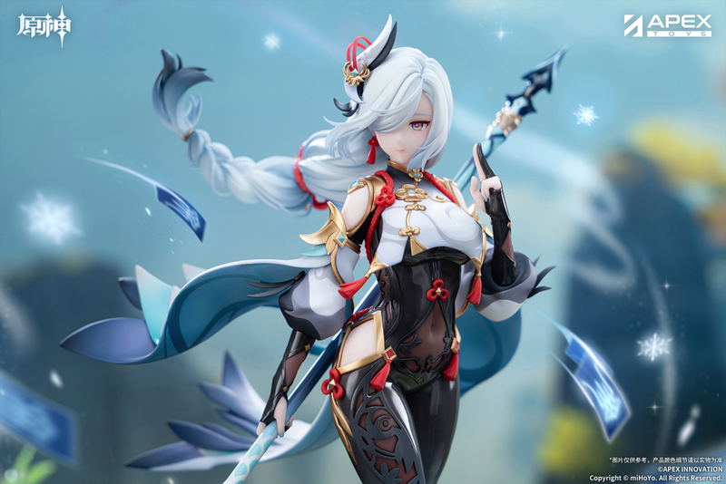 Genshin Impact 1/7 Scale Pre-Painted Figure: Shenhe Lonesome Transcendence Ver. image 15