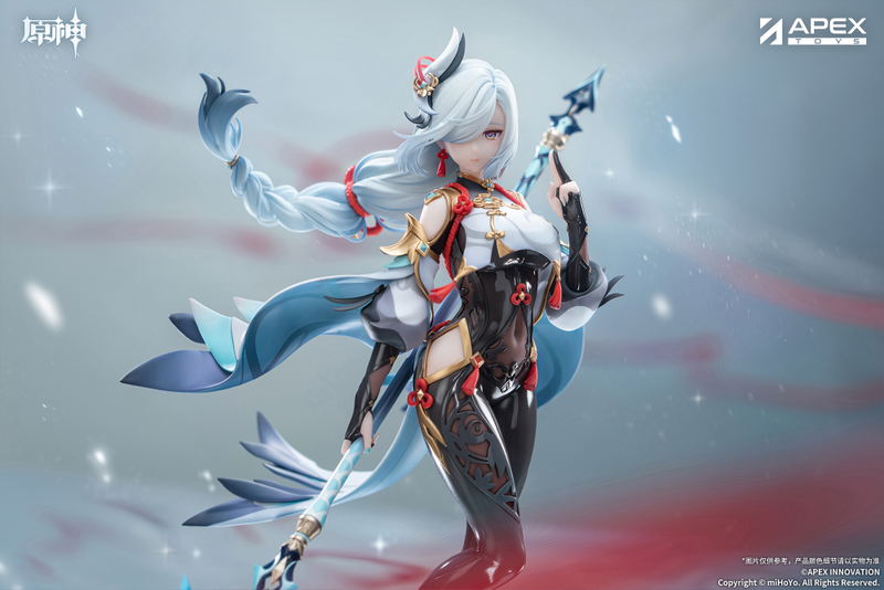 Genshin Impact 1/7 Scale Pre-Painted Figure: Shenhe Lonesome Transcendence Ver. image 17