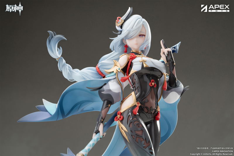 Genshin Impact 1/7 Scale Pre-Painted Figure: Shenhe Lonesome Transcendence Ver. image 4