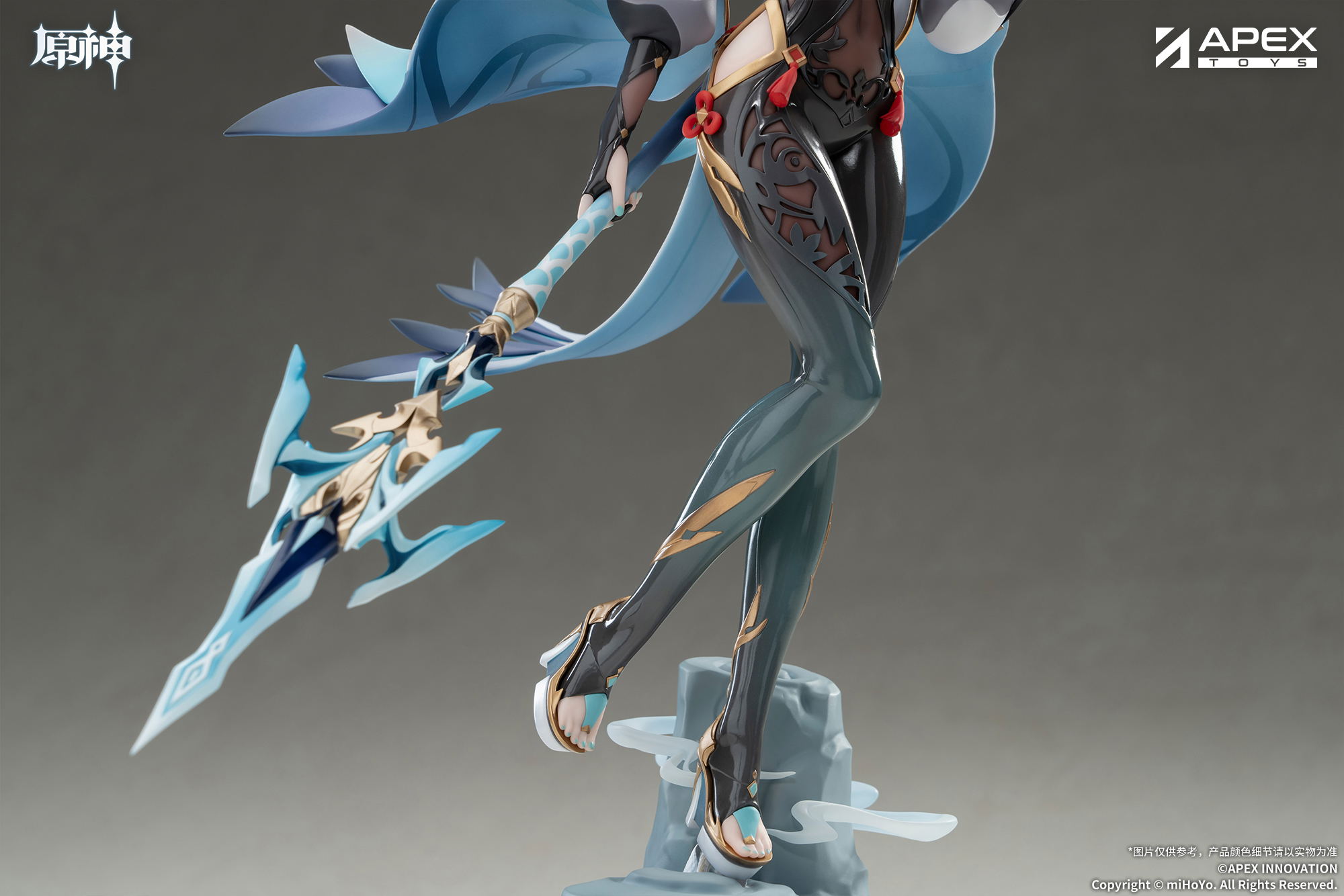 Genshin Impact 1/7 Scale Pre-Painted Figure: Shenhe Lonesome