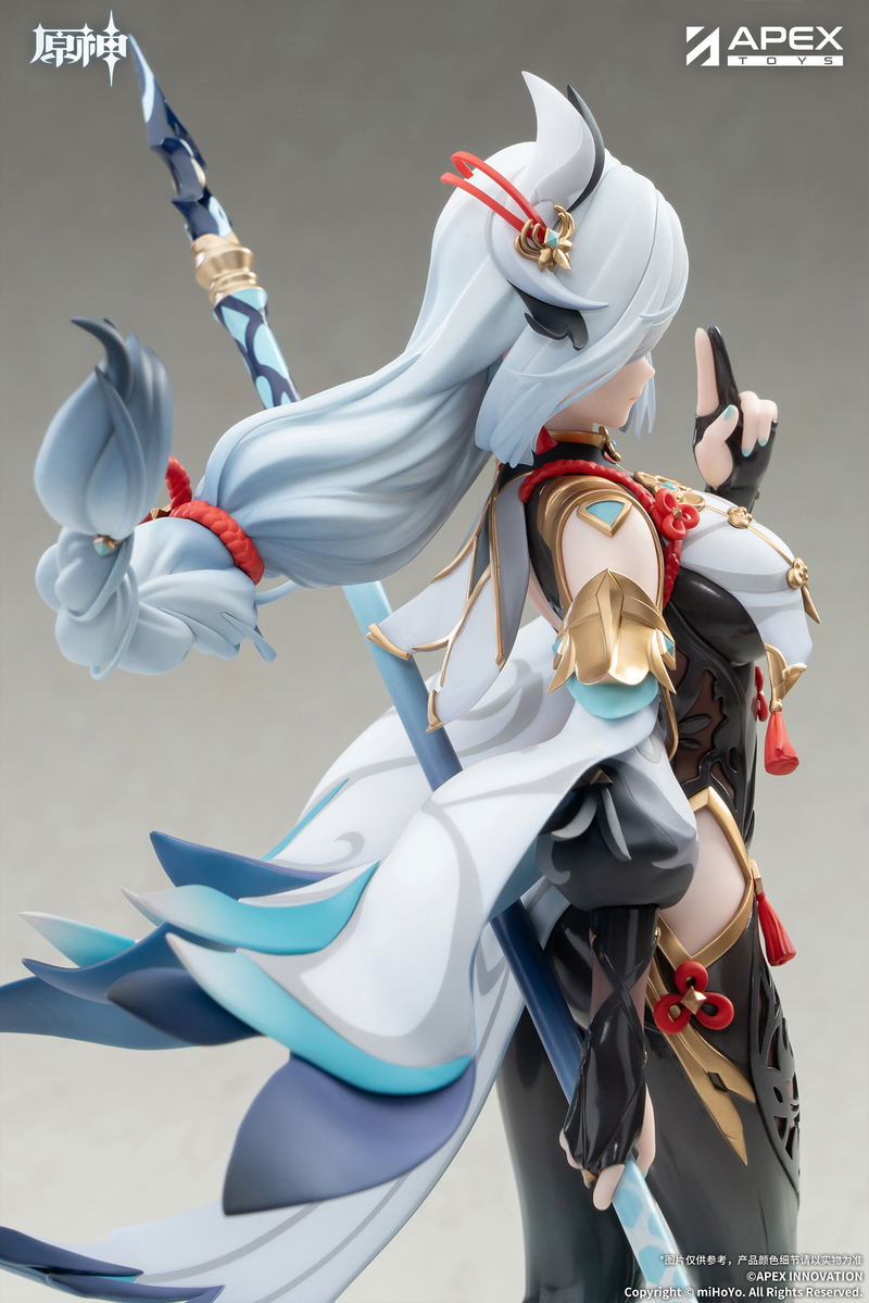 Genshin Impact 1/7 Scale Pre-Painted Figure: Shenhe Lonesome Transcendence Ver. image 9
