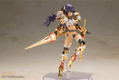 Frame Arms Girl Plastic Model Kit: Durga Gold Ritter thumbnail 11