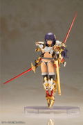 Frame Arms Girl Plastic Model Kit: Durga Gold Ritter thumbnail 12