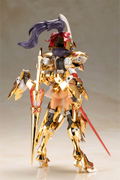 Frame Arms Girl Plastic Model Kit: Durga Gold Ritter thumbnail 3