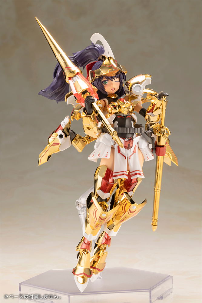 Frame Arms Girl Plastic Model Kit: Durga Gold Ritter image 4