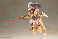 Frame Arms Girl Plastic Model Kit: Durga Gold Ritter thumbnail 5