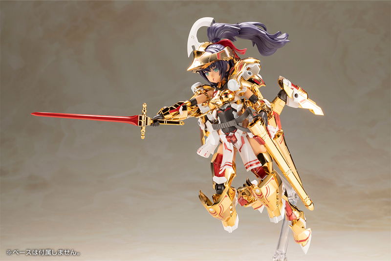 Frame Arms Girl Plastic Model Kit: Durga Gold Ritter image 5
