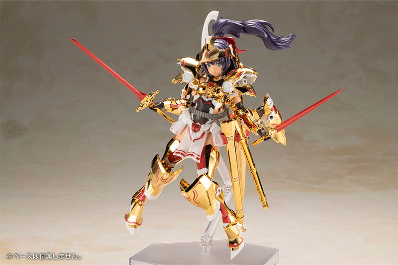 Frame Arms Girl Plastic Model Kit: Durga Gold Ritter image 6
