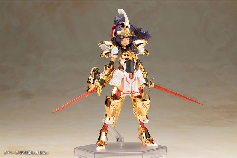 Frame Arms Girl Plastic Model Kit: Durga Gold Ritter image 7